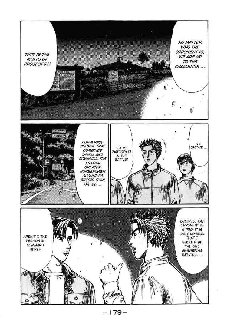 Initial D Chapter 239 9